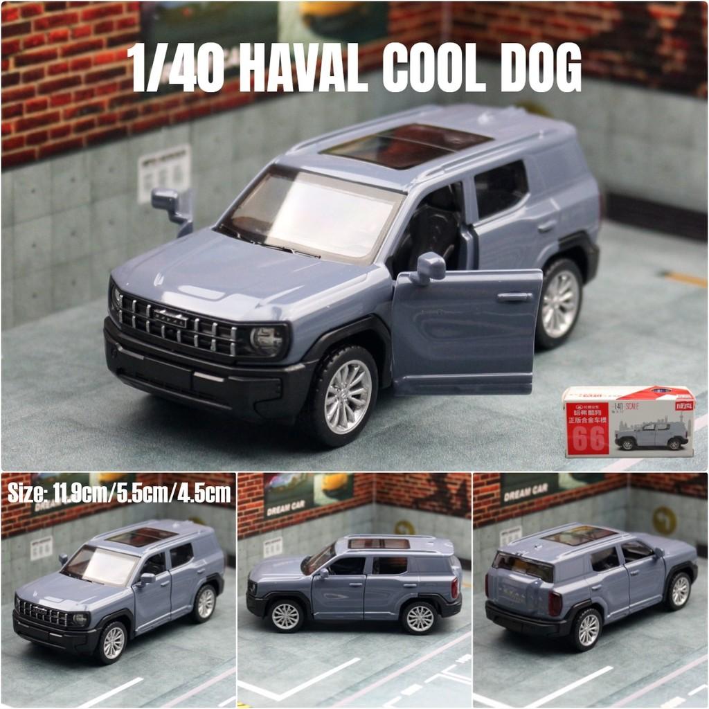 Масштабная модель автомобиля Haval из сплава с инерционным управлением для детской игровой комнаты, коллекция