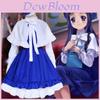 Изысканный костюм для косплея Card Captor Sakura Daidouji Tomoyo для любителей аниме