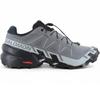 Speedcross 6 WIDE - Men's Trail Running Shoes Running Shoes Grey 417441 ORIGINAL