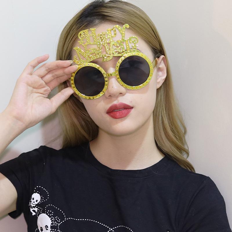 2026 Счастливый год Очки Забавные очки Реквизит Декорация Праздничные принадлежности Годовая Атмосфера Декорация Очки