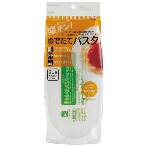 Skater Microwave Cooking Pasta Maker Microwave Pasta Boiled Pasta Cooking Case Basic UDP2