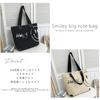 Сумка-тоут холщовая большая холщовая улыбка большая тоут [DIVA Rose] сумка, женская, сумка, большая, милая, вместительная, сумка, сумка, стильная, легкая, (черный)