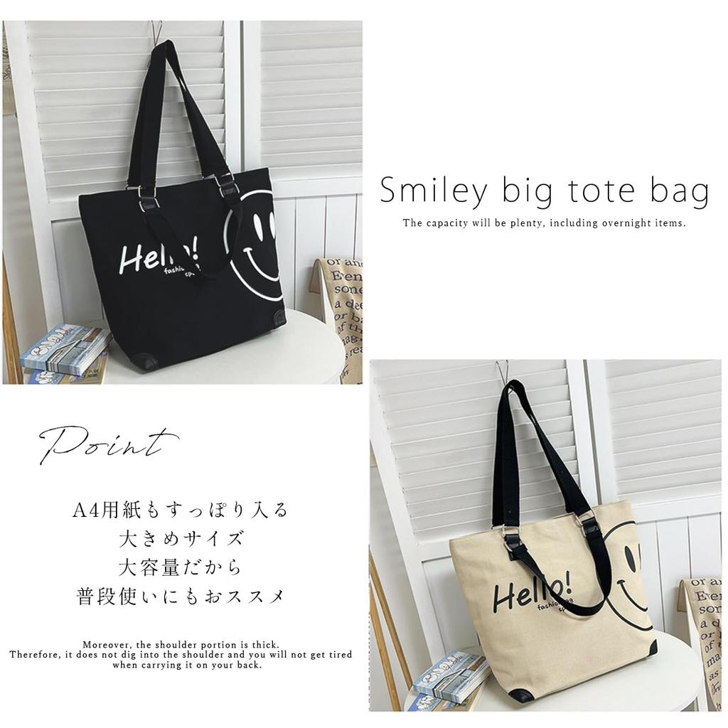 Сумка-тоут холщовая большая холщовая улыбка большая тоут [DIVA Rose] сумка, женская, сумка, большая, милая, вместительная, сумка, сумка, стильная, легкая, (черный)