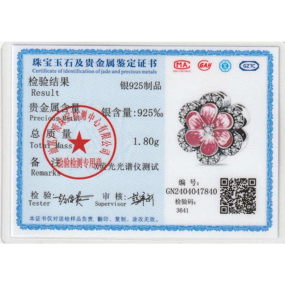 Весенний медный Цвет Сакура Бабочка Цветы Шарм Бусины Шармы Бусины Шармы Совместимы С 3мм Оригинальными Браслетами Тонкий Сделай Сам Ювелирные Изделия Рождение