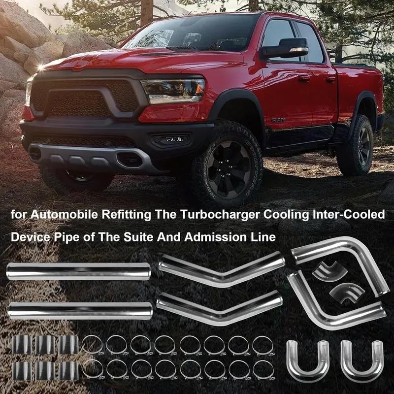 2.5" Inch Turbo Intercooler Piping Aluminum w/U Pipe Silicone Coupler Clamp Kit