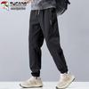 TUCANO Men's Drawstring Loose Fit Casual Cargo Pants