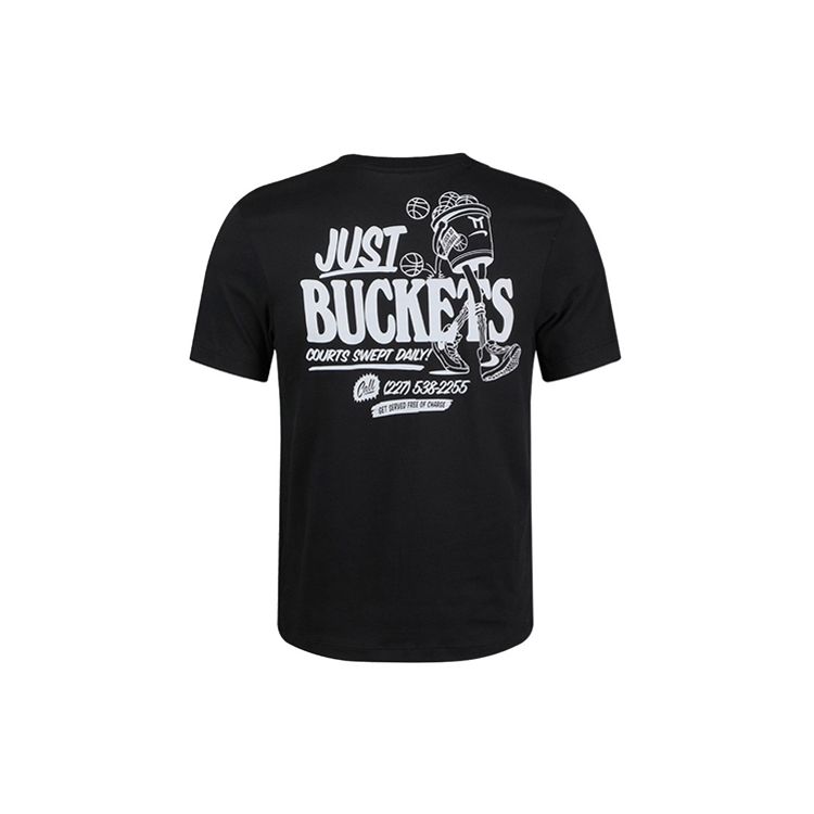Nike Dri-FIT "Just Buckets" Basketball Graphic T-Shirt Black CD0959-010