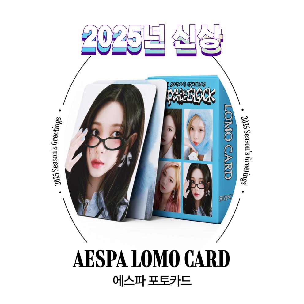 Супермаркет aespa 2025 товары нового альбома фотокарточка