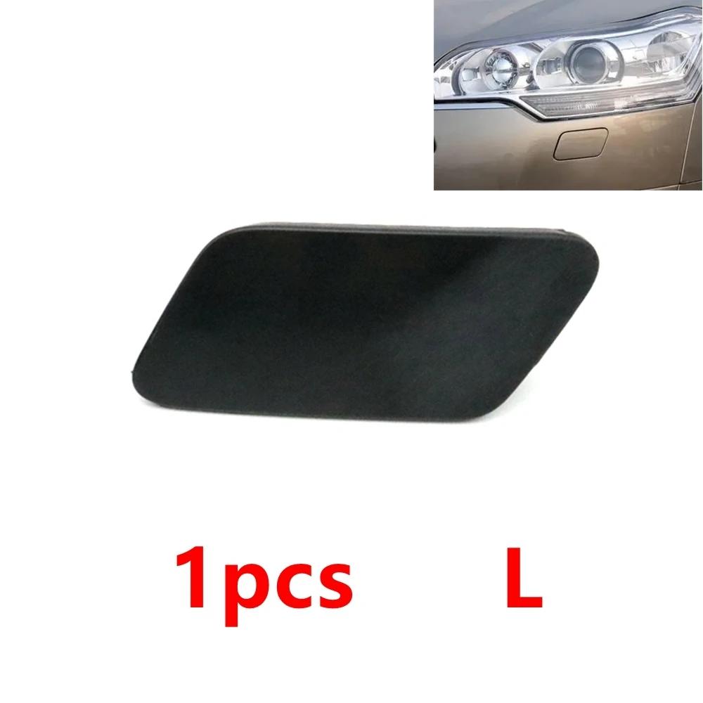 Car Unpainted Headlight Washer Spray Nozzle Jet Cover Headlamp Cleaning Cap For Citroen C5 2009 2010 2011 2012