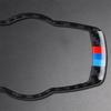 BMW 3 Series E90/E92 Carbon Fiber Headlight Switch Decorative Sticker