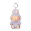 High Quality Blind Box All for La Bu Macaron Pendant Doll Keychain Birthday Gift