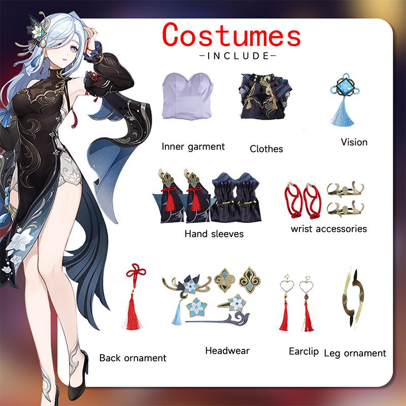 Ysir Фестиваль морских фонарей Shenhe Skin Cos Game Cold Flower Youlu Shenhe Косплей Набор женский