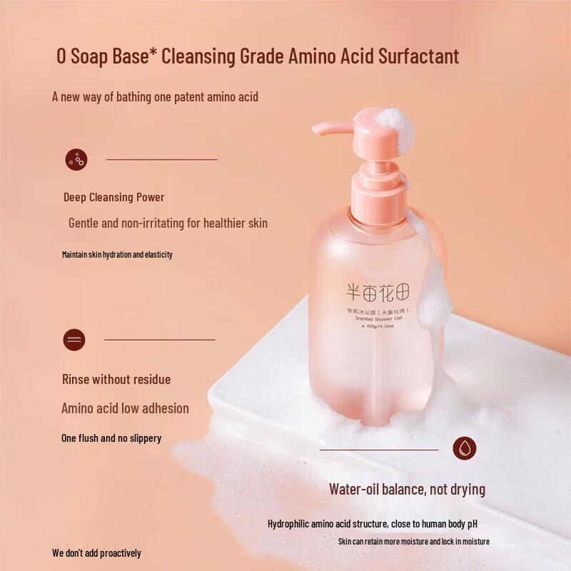 Little Dream Garden Weightless Rose Amino Acid Shower Gel