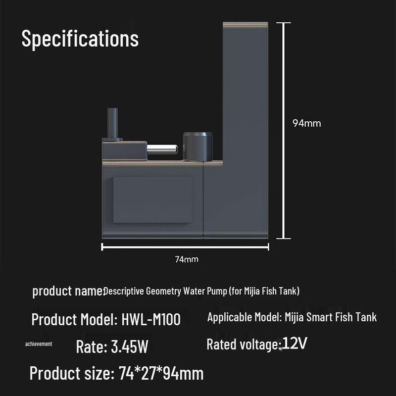 Модуль насоса для умного аквариума Xiaomi Mijia