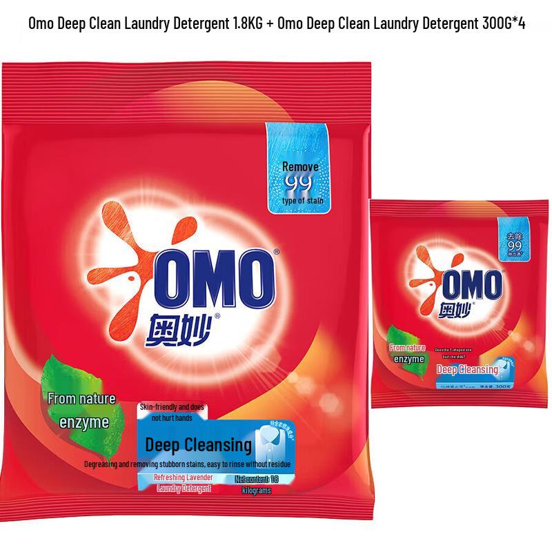 OMO Deep Clean Laundry Powder