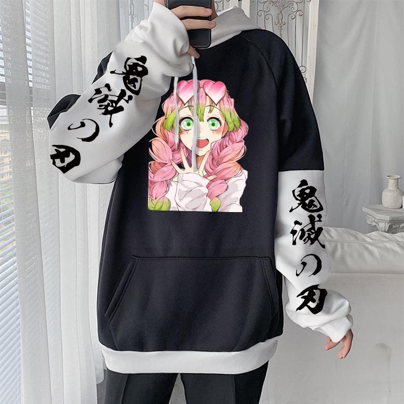 Demon Slayer Anime Sweatshirt Kanroji Miritsu Kawaii Printed Hooded Men Women Hoodies Oversized Streetwear Harajuku Pullover