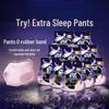 Sofie Super Sleep Ультратонкие дышащие ночные штанишки