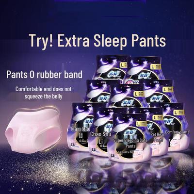 Sofie Super Sleep Ультратонкие дышащие ночные штанишки