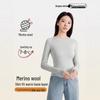 Fairy 7A Antibacterial Slimming Wool Long Sleeve Beautifying Top