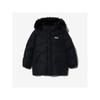 [Kids] Uniper Средний Down Fk2djg4302x Blk q0zFk2djg4302xBlk