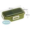 Skater Antibacterial Bento Retro French Made in PFLB6AG Ag+ Box, 530ml, Design, Green, Japan,