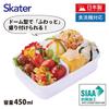 Skater Lunch Single Disney Princess 24 Made in Japan Kids' Box, Tier, 450ml, Dome-Shaped, Design, Antibacterial, (RBF3ANAG-A)