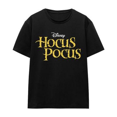 Унисекс футболка с логотипом Hocus Pocus для взрослых
