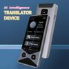 AI 4G Intelligent Translation Machine Can Provide Offline Photo Translation, Simultaneous Interpretation, and Multilingual Translation