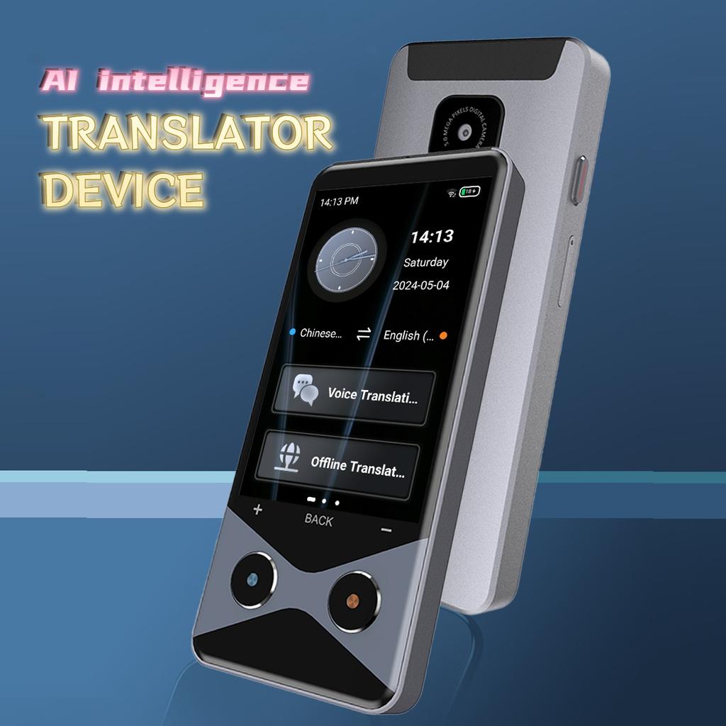 Интеллектуальный переводчик AI 4G может обеспечить автономный фотоперевод, синхронный перевод и многоязычный перевод