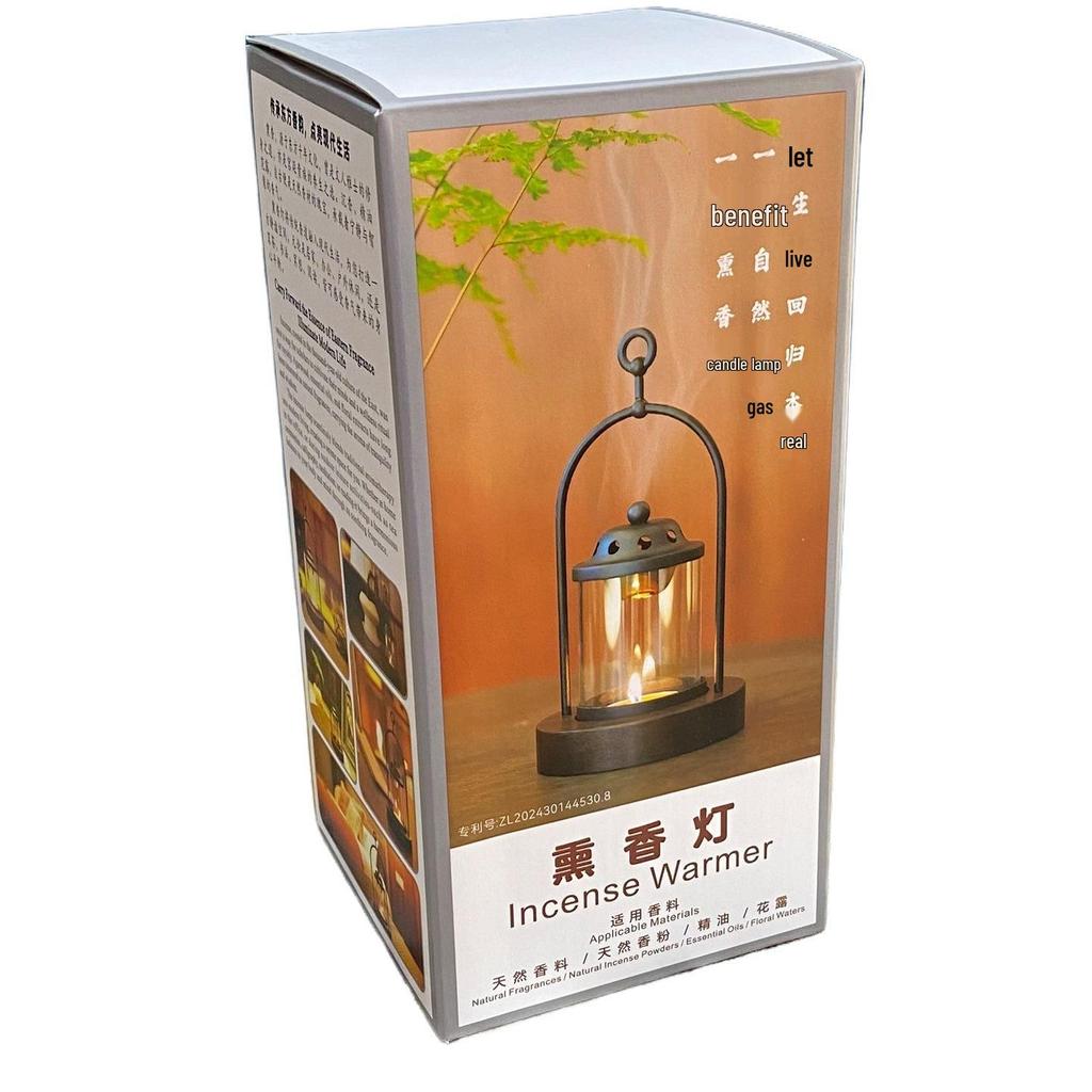 Retro Agarwood Incense Burner & Essential Oil Candle Lamp - Windproof Home Decor