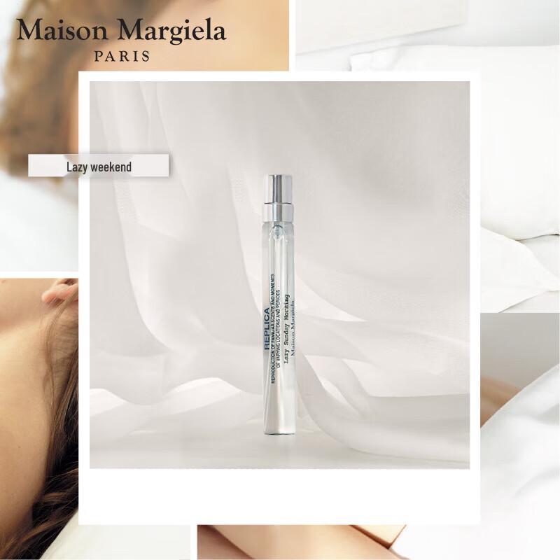 Коллекция туалетной воды Maison Margiela Replica