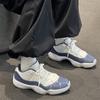 Кроссовки Air Jordan 11 Retro Low GS Diffused Blue Kids, белые, темно-синие, футбольные, серые FV5121-104