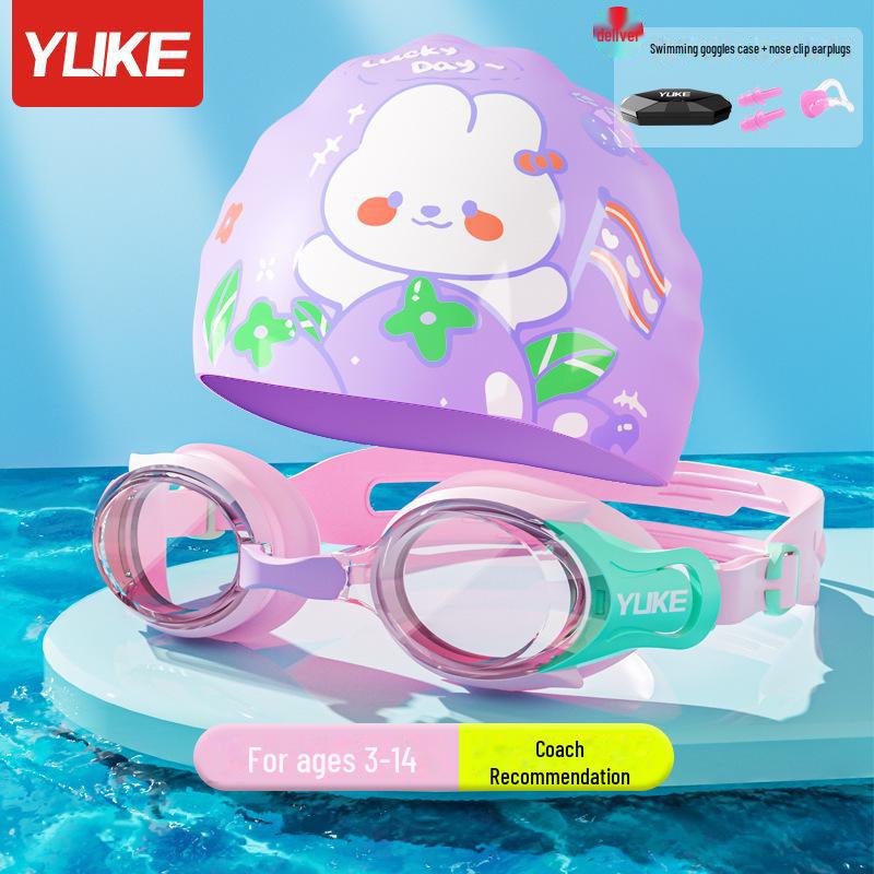 Оригинальная детская шапочка для плавания и очки Yuke Cartoon из искусственной кожи с защитой ушей
