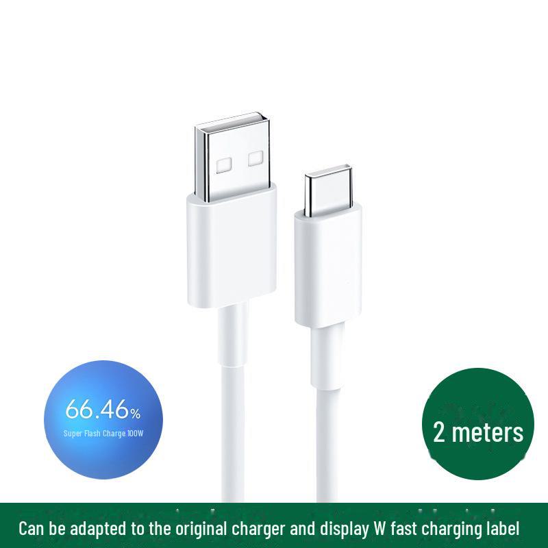 Совместимость с кабелем для передачи данных VOOC Flash Charge 80 Вт/100 Вт для серии OPPO Realme