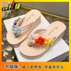 Niche Design Seaside Vacation Beach Flip-flops Women's 2025 Summer Wear Fashion Versatile Thick Bottom Flowers