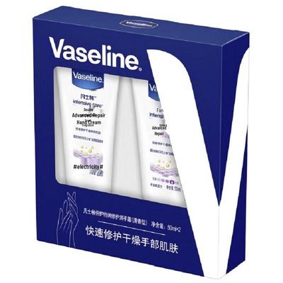 Подарочный набор лосьона для тела и крема для рук Vaseline Intensive Care