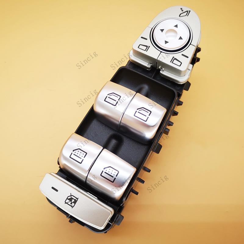 Electric Power Master Window Control Switch For Benz S Class W222 S320 S350 S400 S500 2014-2019 2229052004 a2229052004