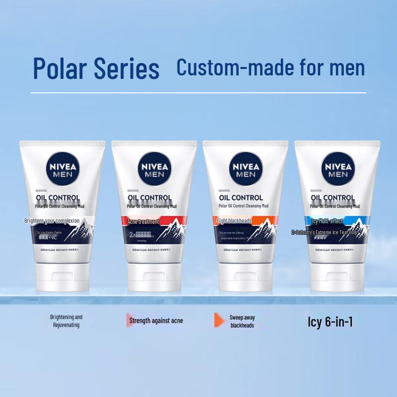Nivea Мужской Гель для умывания с эффектом льда, контролирующий жирность, упаковка 3 x 100 г