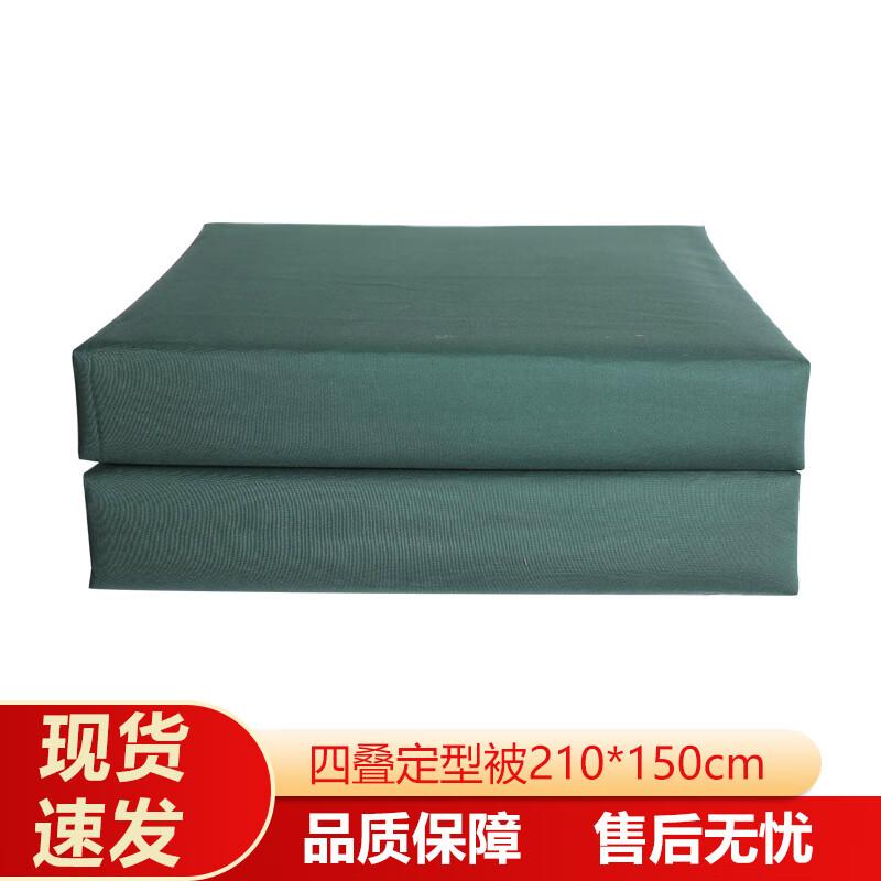 Холщовое предварительно сформированное складное одеяло Jin Yun