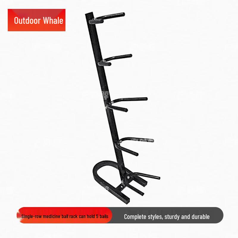 Outdoor Whale Rubber Medicine Balls & Storage Racks