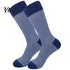 Men Argyle Crew Socks Socks, Plus Size, Colorful Striped Cotton Retro Casual Dress Thickened Autumn Winter for Cold Weather Soft Breathable Footwear