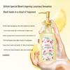 Cath Kidston Fresh Lemon Scented Hand Wash
