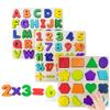 Wooden Puzzle Montessori Baby Toys Kids Alphabet Number Matching Game Preschool Children Early Educational Children Game Toy