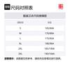 Свитшоты Li Ning Мужские Черные С Круглым Вырезом Умеренный Обычный AWDV627-2