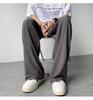 Men's 2025 Summer Ice Silk Loose Straight-Leg Pants - Thin, Trendy, Korean Style, Plus Size.