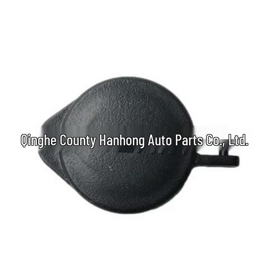 Auxiliary Water Tank Cap 25441-3X000 for Hyundai Kia