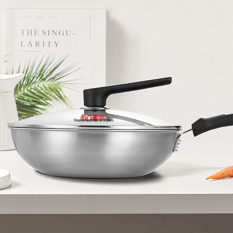COOKER KING Stainless Steel Honeycomb Wok with Lid