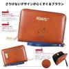 Passbook passbook card can also hold a bellows with strap [SNOOPY] case, holder, case, seal, style, (brown) [product]