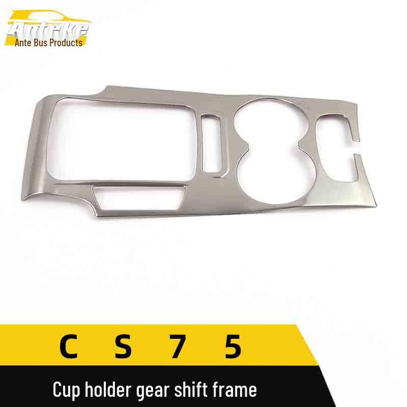 CS75 Рамка декора переключения передач и блестящая наклейка на панель приборов для подстаканника, автомобильные аксессуары