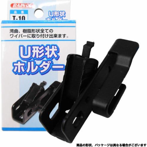 [Передний комплект и комплект адаптеров] Щетка стеклоочистителя 550 мм 430 мм 2 шт. Водоотталкивающий силиконовый Skyline Crossover Модель J50 NJ50 Nissan FESCO SN5543UN Side U Ho